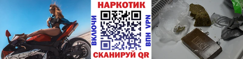 Какие есть наркотики Свирск Канабис МЕФ Гашиш