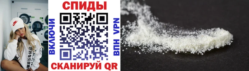 АМФ 97%  хочу наркоту  Свирск 
