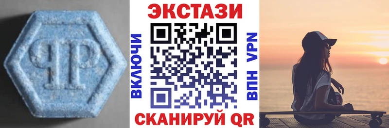blacksprut ССЫЛКА  Свирск  Экстази ешки 