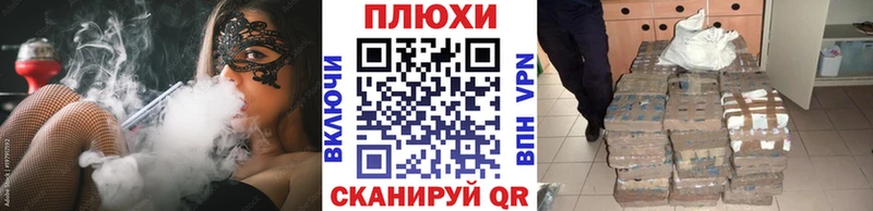 цена наркотик  Свирск  ГАШИШ гашик 