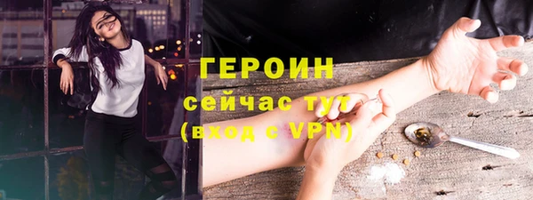 мефедрон Остров