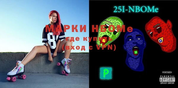 круглые Аркадак
