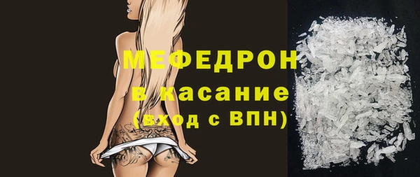 круглые Аркадак