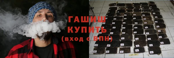 круглые Аркадак