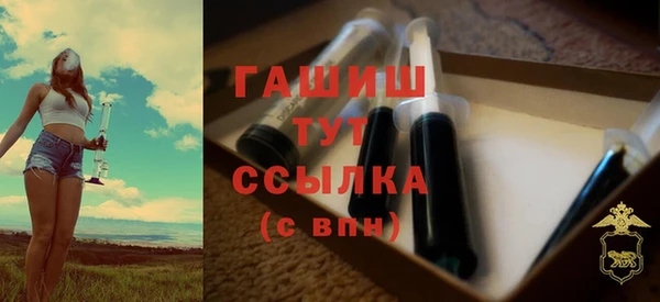 круглые Аркадак