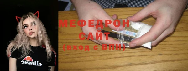 круглые Аркадак