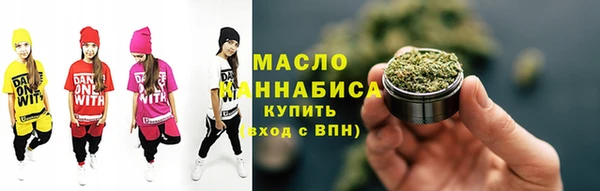 круглые Аркадак