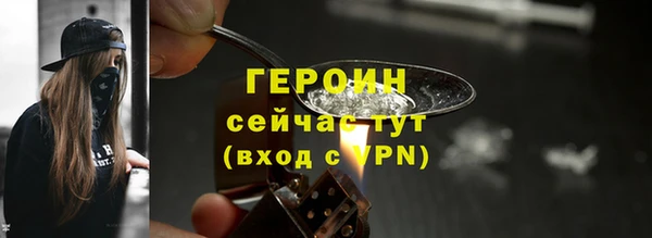 мефедрон Остров