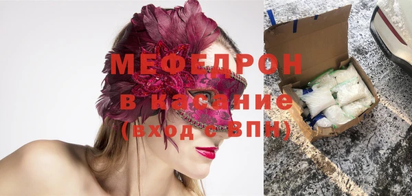 круглые Аркадак