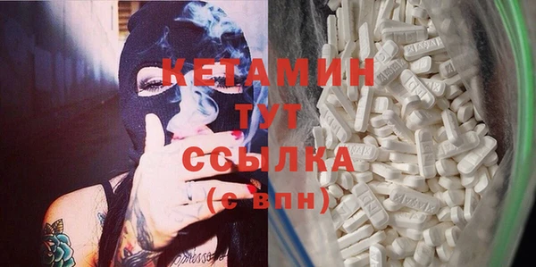 круглые Аркадак