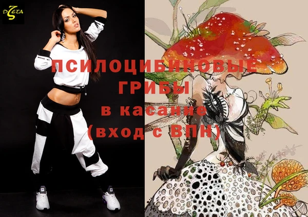 мефедрон Остров