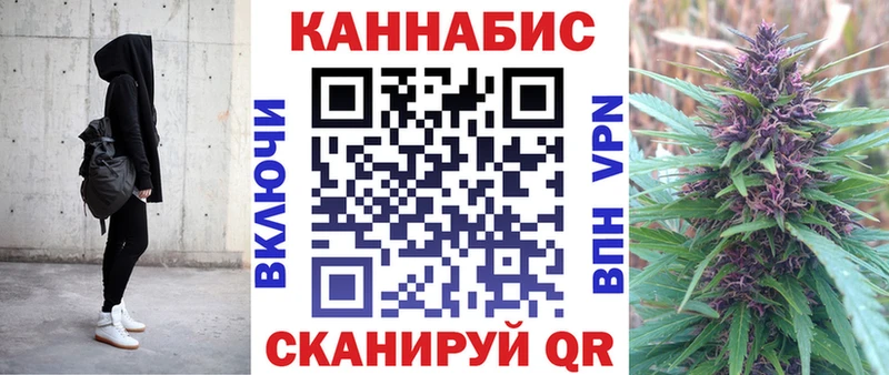 Каннабис Amnesia  blacksprut ONION  Свирск 